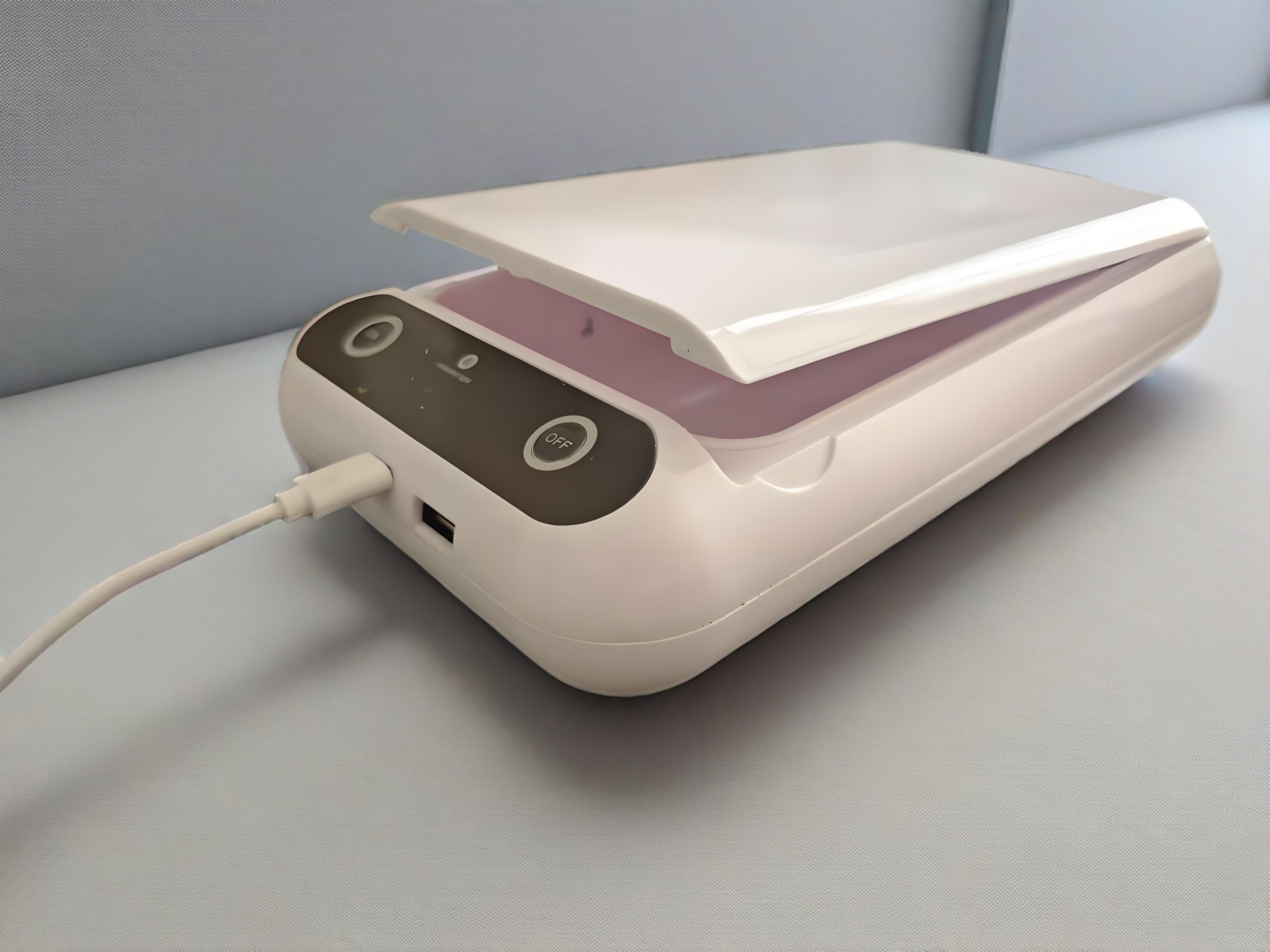 YX-007-KJ Voice Information Security Protection Box