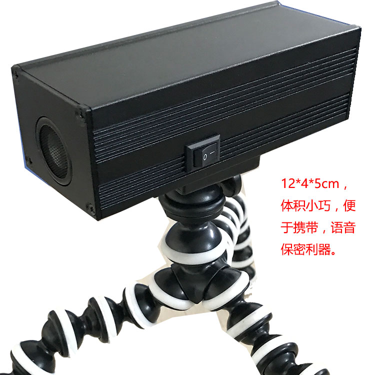 英讯录音屏蔽器，录音屏蔽器，手持录音屏蔽器YX-007mini-1